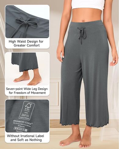 BAMBOO COOL Women Pajama Pants High Waisted Wide Leg Lounge Sleep Bottoms Light Weight Casual Yoga Capri Pants in Saudi Arabia
