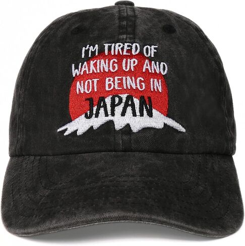 InnoBeta Japanese Gifts, Cap for Men Women for Christmas, Birthday, Adjustable Embroidered Baseball Hat (Black) in Saudi Arabia