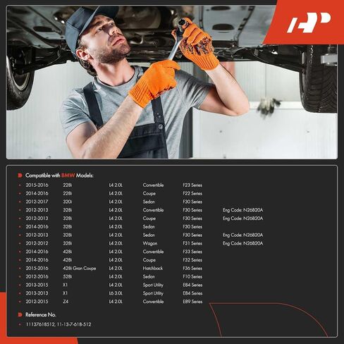 حوض زيت المحرك الممتاز مع قابس تصريف وحشية متوافق مع BMW 228i 2014-2016، 320i 2012-2017، 328i 2012-2016، 428i 2014-2016، 528i 2012-2016، Z4 2012-2015، شاحن توربيني 2.0 لتر in Kuwait