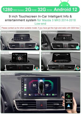 ASURE Car Stereo Radio Upgrade for Mazda 3 2014-2018 Low-end,9 inch 4Core 2G+32G Android System with Wireless Carplay,Android Auto,GPS Navigation Unit,1280x800 HD Touchscreen Multimedia Video Player in Kuwait