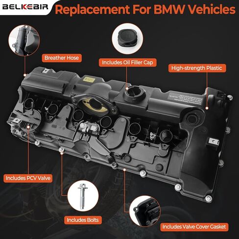 غطاء صمام المحرك متوافق مع 2006-2013 BMW 125i 128i 130i 323i 328i Xdrive 328xi 525i 528i Xdrive 528xi 530i x3 x5 z4 ، e60 e70 e82 e84 e89 e90 e92 l6 l6 in Kuwait
