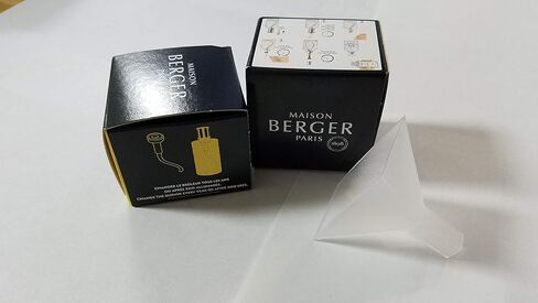 STANDARD BASIC LAMPE BERGER WICK BURNER (2 Pack) with FREE Funnel- Fits ANY and ALL Lampe Berger in Saudi Arabia