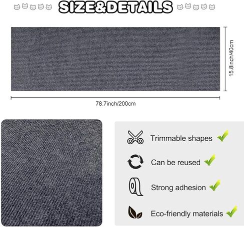78.7"x15.8" Cat Scratching Mat - Trimmable Self Adhesive DIY Climbing Cat Scratcher Pad Replacement for Cat Tree Shelves and Post Cat Scratch Furniture Protector#02 in Kuwait