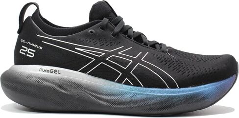 أحذية Gel-Nimbus 25 Platinum للرجال in Saudi Arabia