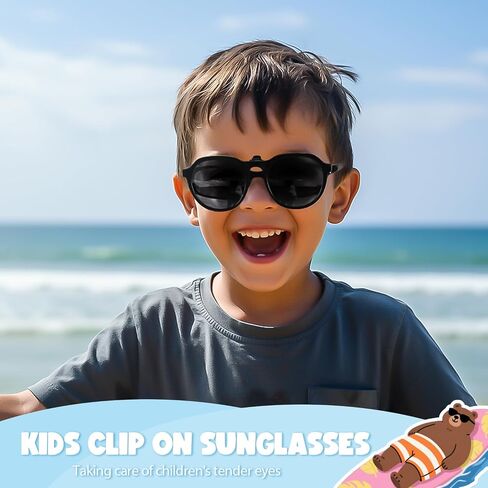 Trysee® Kids Clip on Sunglasses Over Prescription Glasses for Age 6-12 Boys Girls Polarized UV400 Protection Flip Up TS-8801 in Saudi Arabia