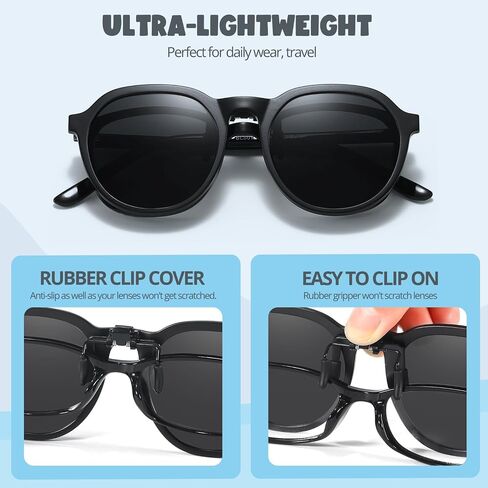 Trysee® Kids Clip on Sunglasses Over Prescription Glasses for Age 6-12 Boys Girls Polarized UV400 Protection Flip Up TS-8801 in Saudi Arabia