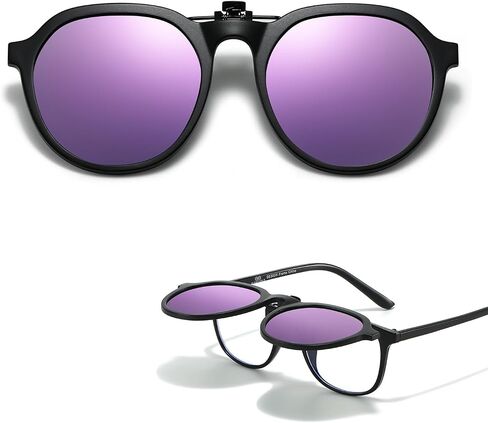 Trysee® Kids Clip on Sunglasses Over Prescription Glasses for Age 6-12 Boys Girls Polarized UV400 Protection Flip Up TS-8801 in Saudi Arabia