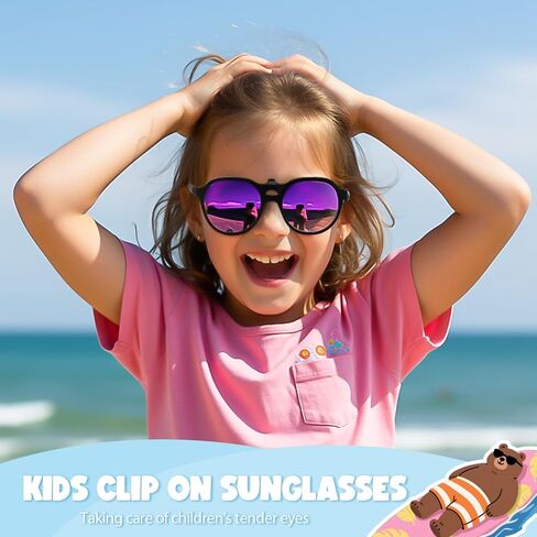 Trysee® Kids Clip on Sunglasses Over Prescription Glasses for Age 6-12 Boys Girls Polarized UV400 Protection Flip Up TS-8801 in Saudi Arabia