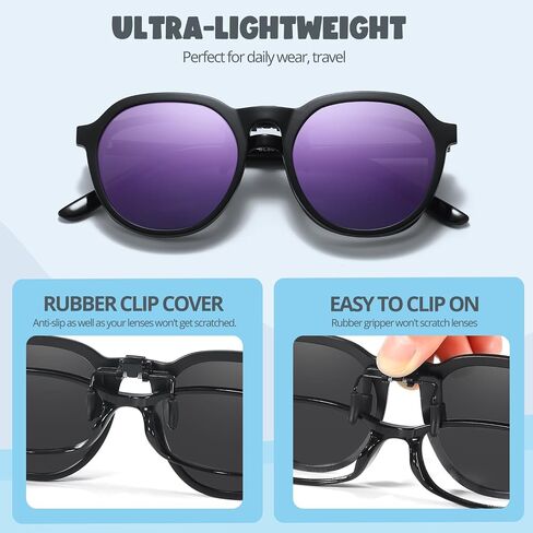 Trysee® Kids Clip on Sunglasses Over Prescription Glasses for Age 6-12 Boys Girls Polarized UV400 Protection Flip Up TS-8801 in Saudi Arabia