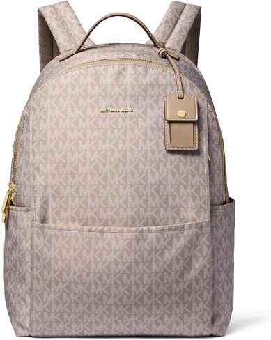 Michael Kors Sable Large Backpack, Gold-Tone Hardware/Signature/Mulberry in Saudi Arabia