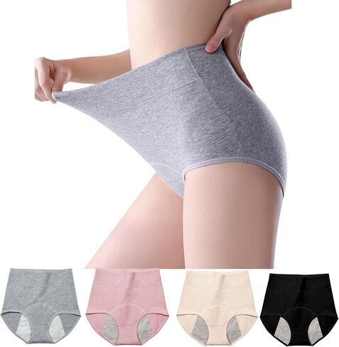 Women's Breainentaince Inteldear 4 Pack ، سراويل سراويل للسيدات عازلة على الخصر ، موجزات حماية سلس البول لتسرب المثانة البسيطة (XL) in Saudi Arabia