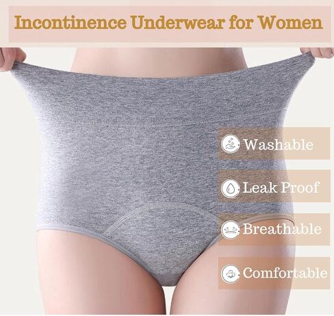 Women's Breainentaince Inteldear 4 Pack ، سراويل سراويل للسيدات عازلة على الخصر ، موجزات حماية سلس البول لتسرب المثانة البسيطة (XL) in Saudi Arabia