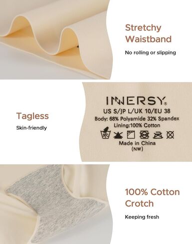 INNERSY Women's High Waist Seamless Underwear No Show Panties Full Coverage Briefs 3-Pack in Saudi Arabia