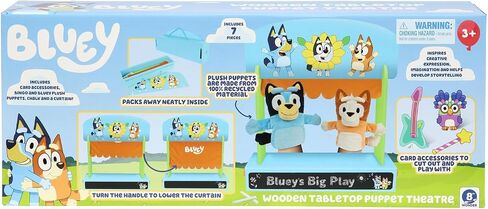 Bluey Creation Station – 100 Piece Wooden Creation Station Ideal for Coloring and Drawing – FSC Certified for Children 3 Years and Up in Saudi Arabia