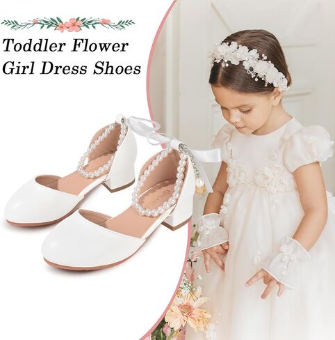Toddler Flower Girl's Dress Shoes Mary Jane Ballet Shoes for Party,School, Birthday,Performance,Wedding in Kuwait