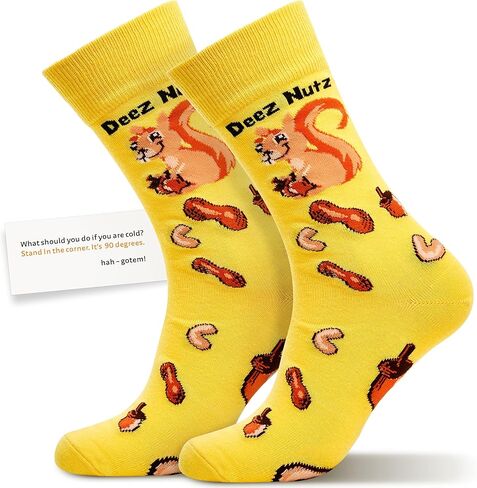 الجوارب المضحكة - الجوارب الجدة المرح للرجال والنساء - هدايا العريس الفريدة in Kuwait