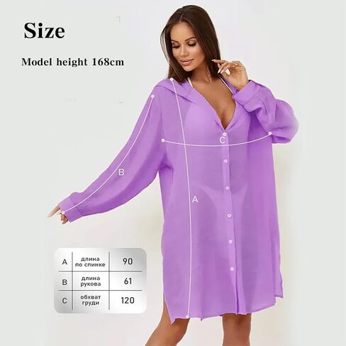 Women's Hooded Waisted Beach Jacket Swim Tulle Cover Up Sun Protection Hoodie Long Lightweight Beach Cover Ups For Women in Saudi Arabia