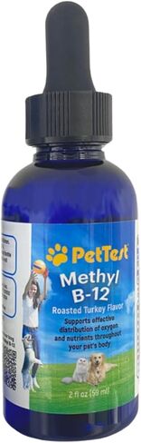 Advocate PetTest Vitamin B12 Liquid Drops (5000 MCG) Supplement with Methylcobalamin (Methyl B12) for Diabetic Pets - Max Absorption B12 to Increase Energy - Vegan Friendly for Dogs and Cats - 4fl oz in Saudi Arabia