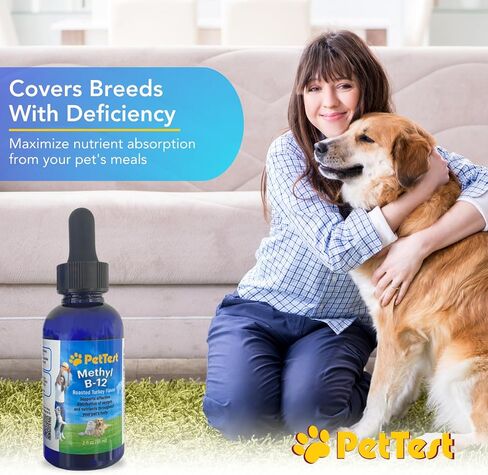 Advocate PetTest Vitamin B12 Liquid Drops (5000 MCG) Supplement with Methylcobalamin (Methyl B12) for Diabetic Pets - Max Absorption B12 to Increase Energy - Vegan Friendly for Dogs and Cats - 4fl oz in Saudi Arabia