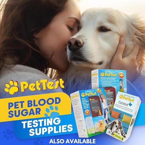 Advocate PetTest Vitamin B12 Liquid Drops (5000 MCG) Supplement with Methylcobalamin (Methyl B12) for Diabetic Pets - Max Absorption B12 to Increase Energy - Vegan Friendly for Dogs and Cats - 4fl oz in Saudi Arabia