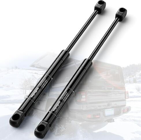 VEPAGOO C16-06874 17 بوصة 40LB/178N صدمات الغازات الدعامات للير هي نافذة قذيفة شاحنة توببر الخلفية ، باب الكابينة الالتقاط ، 2pcs (1pair) in Kuwait