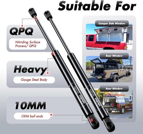 VEPAGOO C16-06874 17 بوصة 40LB/178N صدمات الغازات الدعامات للير هي نافذة قذيفة شاحنة توببر الخلفية ، باب الكابينة الالتقاط ، 2pcs (1pair) in Kuwait