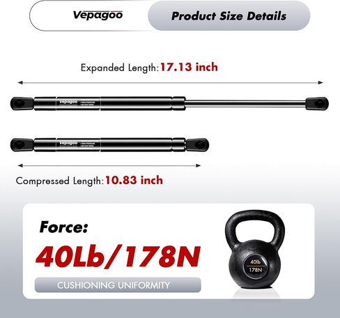 VEPAGOO C16-06874 17 بوصة 40LB/178N صدمات الغازات الدعامات للير هي نافذة قذيفة شاحنة توببر الخلفية ، باب الكابينة الالتقاط ، 2pcs (1pair) in Kuwait