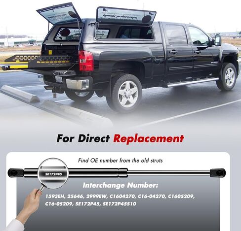 VEPAGOO C16-06874 17 بوصة 40LB/178N صدمات الغازات الدعامات للير هي نافذة قذيفة شاحنة توببر الخلفية ، باب الكابينة الالتقاط ، 2pcs (1pair) in Kuwait