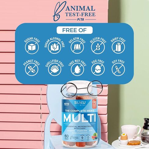 The Complete Kids Multi - فيتامين أ، حمض الفوليك، علكات الزنك لدعم المناعة - سهلة المضغ - غير معدلة وراثيًا، خالية من الغلوتين المسببة للحساسية - فيتامينات صمغية بنكهة بونانزا الاستوائية - 60 قطعة in Kuwait