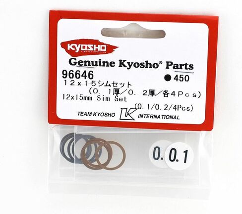 كيوشو 96646 12x15mm مجموعة Shim in Kuwait