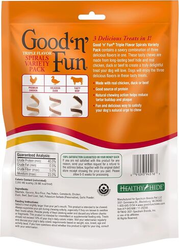 Good'n'Fun Good ’n’ Fun Triple Flavor Twists, 18 Count in Kuwait