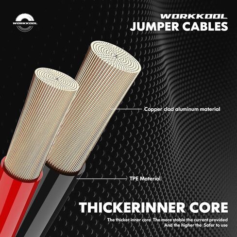 Jumper Cables for Car Battery，Heavy Duty Booster Cables for Jump Starting Dead or Weak Batteries, Emergency Start Cable for Car Van Truck with Carry Bag(8Gauge,10FT) in Kuwait