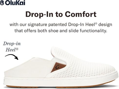 OLUKAI Pehuea Women's Slip On Sneakers, Casual Everyday Shoes with Easy On & Off Design, Breathable Mesh & Drop-in Heel, All-Day Comfort & Support in Saudi Arabia