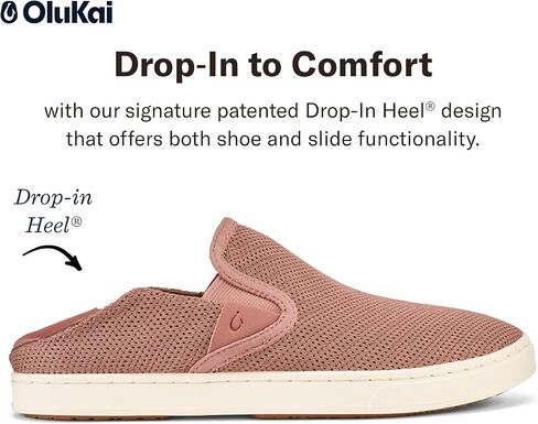 OLUKAI Pehuea Women's Slip On Sneakers, Casual Everyday Shoes with Easy On & Off Design, Breathable Mesh & Drop-in Heel, All-Day Comfort & Support in Saudi Arabia