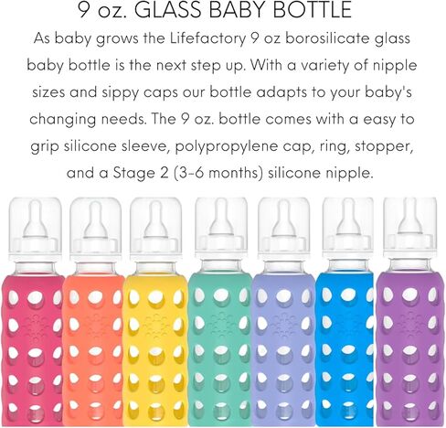 Lifefactory Glass Baby Bottles with Silicone Protection - 2-Pack, 4 oz Bottles, Sky Blue & Banana in Kuwait