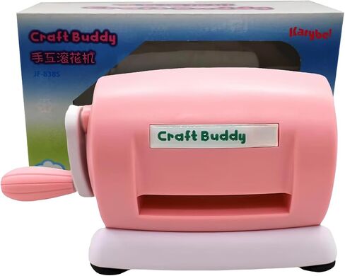 Manual Die Cutting & Embossing Machine, Hand Embossing Machine for DIY,Portable Cut Machines,for Arts & Crafts, Scrapbooking, Photo Album Decorative, Card Making and DIY Crafting in Saudi Arabia