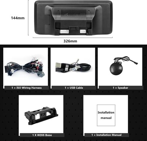 12.3" Linux CarPlay Screen for Mercedes-Benz C W204 NTG4.5 in Kuwait