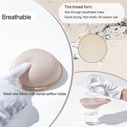 Breast Prosthesis Breast Form premium breathable silicone bead for Post-Mastectomy pockets bra-daily & swim use in Saudi Arabia