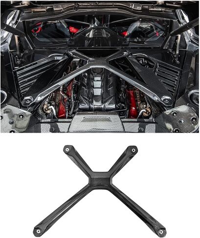 Replacement For 2020-Present Chevrolet Corvette C8 Coupe Models | GM Factory Style Dry Pre-Preg Carbon Fiber Rear Engine Bay X-Brace Struct Bar Without Jake Skull Logo (Black Carbon Fiber W/OUT Logo) in Saudi Arabia
