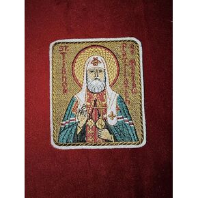Saint Tikhon of Moscow Pocket Icon Byzantine Orthodox Christian 3.35x 3.93 in Kuwait