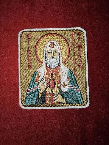 Saint Tikhon of Moscow Pocket Icon Byzantine Orthodox Christian 3.35x 3.93 in Saudi Arabia