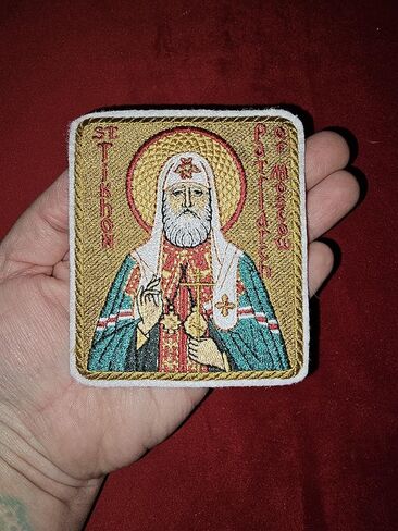 Saint Tikhon of Moscow Pocket Icon Byzantine Orthodox Christian 3.35x 3.93 in Saudi Arabia