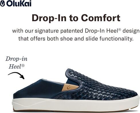 OLUKAI Lae'ahi Lauhala Men's Woven Leather Shoes, Versatile Everyday Leather Sneakers, Easy Slip On Design, All-Day Wear & Comfort in Saudi Arabia
