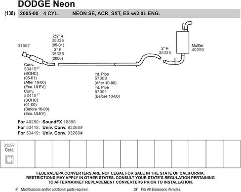 Walker 57001 Orvice Pipe 2 "Inlet (ID) 2" Outlet (OD) ل Dodge Neon in Kuwait