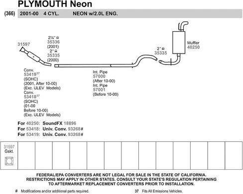 Walker 57001 Orvice Pipe 2 "Inlet (ID) 2" Outlet (OD) ل Dodge Neon in Kuwait