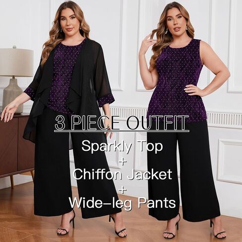 ZOMVA Plus Size 3 Piece Formal Pantsuit Sparkly Chiffon Jacket Set Dressy Outfit Mother of The Bride Groom Wedding Cocktail in Saudi Arabia