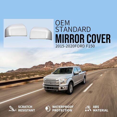 Chrome Driver Side Mirror Cover Cap Compatible with Ford F150 2015 2016 2017 2018 2019 2020, Direct Replacement (Left Side Only) in Saudi Arabia