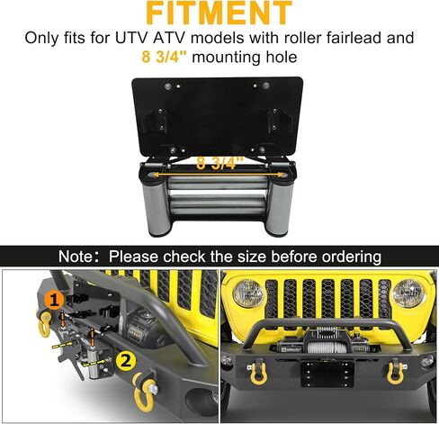 PSLER Fairlead Mounted Flip-Up License Plate Bracket for UTV ATV with 8 3/4" Bracket Mounting Hole Black in Saudi Arabia