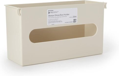McKesson Prevent Glove Box for Sharps Cabinet - Vertical Mounting, Plastic, Putty Color - 11 in L x 3 7/8 in D x 6 1/2 in H, 1 Count in Saudi Arabia