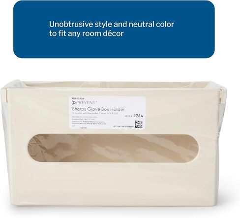 McKesson Prevent Glove Box for Sharps Cabinet - Vertical Mounting, Plastic, Putty Color - 11 in L x 3 7/8 in D x 6 1/2 in H, 1 Count in Saudi Arabia